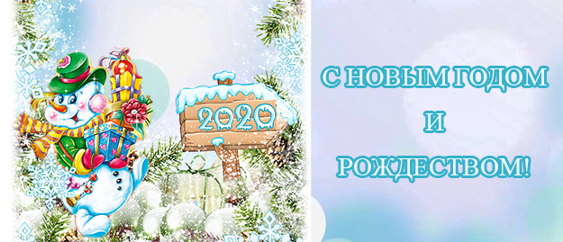 ng-zastavka2020.jpg