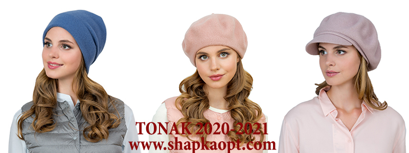 shapkaopt_tonak.jpg