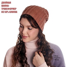 НИСА шапка женская