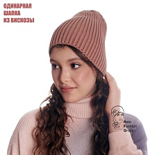 БАХАР шапка женская