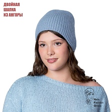 ВИРИНЕЯ шапка женская
