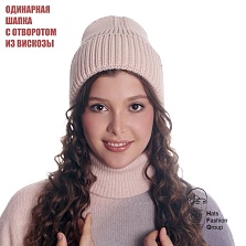 АСИЯ шапка женская