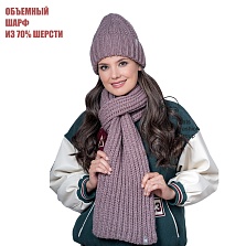 ОЛА шарф женский